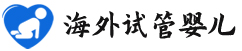 {嘉峪关代生中介}